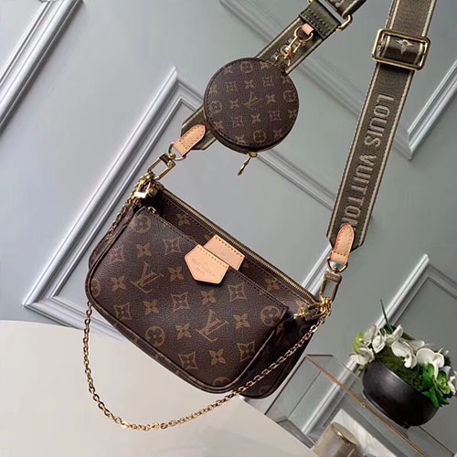 [LOUIS VUITTON]루이비통 멀티 포쉐트 악세수아 M44813-3