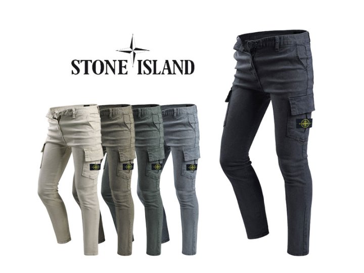 Stone Island 스톤아일랜드 피그먼트 카고팬츠