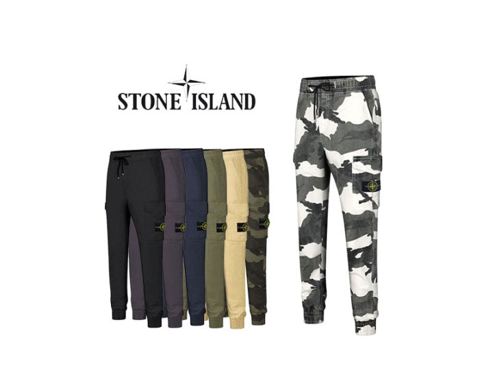 Stone Island 스톤아일랜드 후염워싱 스판 조거 팬츠