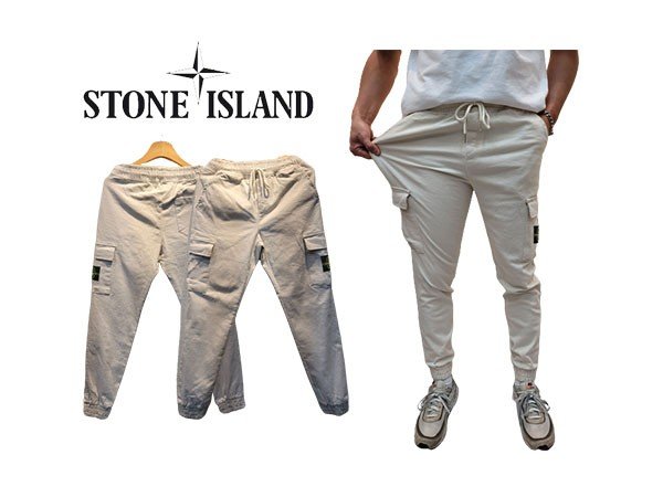 Stone Island 스톤아일랜드 후염워싱 카고조거팬츠