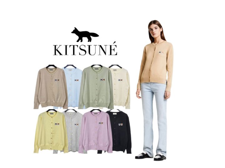 Maison Kitsune  메종키츠네 투폭스 가디건