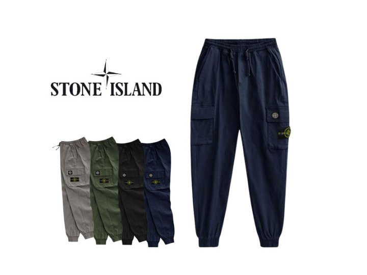 Stone Island 스톤아일랜드 체스트 와펜 패치 카고 조거팬츠