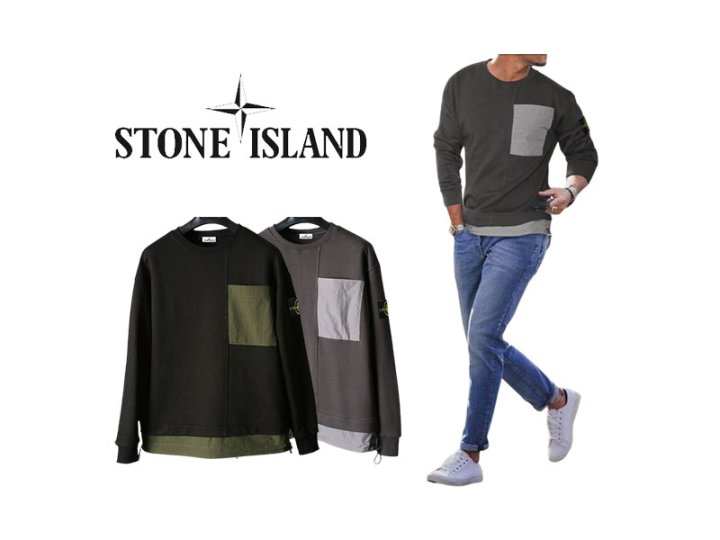 Stone Island   스톤아일랜드  스트링 레이어드 맨투맨