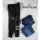 Stone Island  스톤아일랜드 더블리플렉티브 데님 카고 스판 조거 팬츠