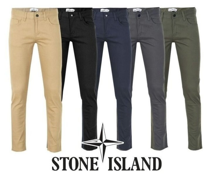 Stone Island 스톤아일랜드 베이직 스트레이트팬츠