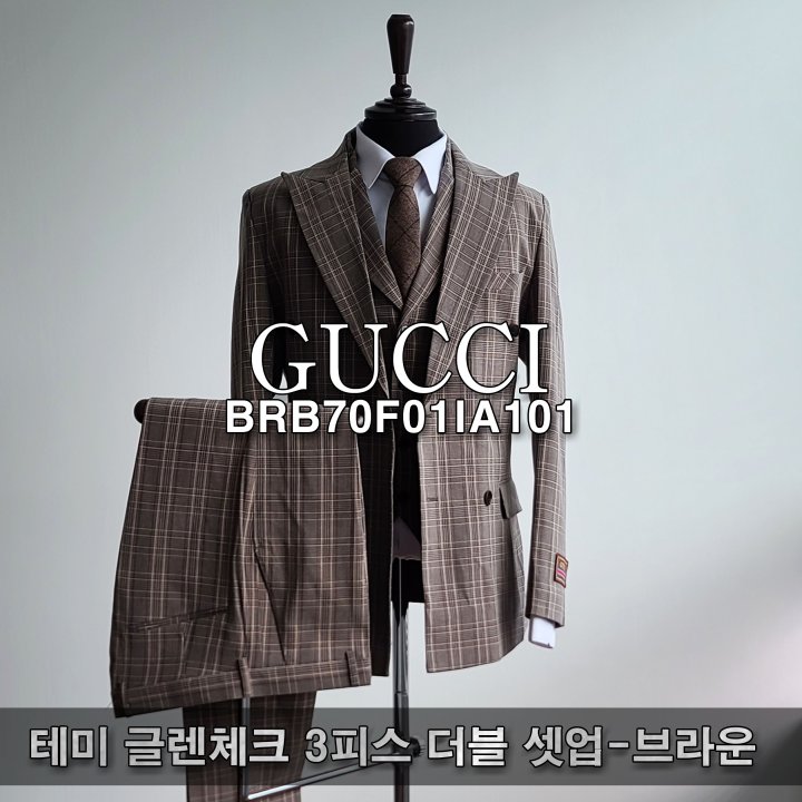 GUCCI 구짜 테미 글렌체크 더블 셋업