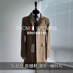 Thom Browne 톰브라운 등삼선 트렌치 코트