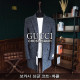 GUCCI 구찌 보카시 싱글 코트