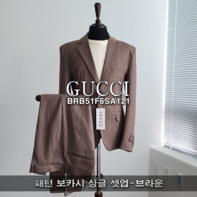 GUCCI 구찌 패턴 보카시 싱글 셋업