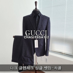 GUCCI 구찌 다크 글렌체크 싱글 셋업