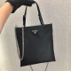 PRADA 프라다 나일론 토트백 1BA252