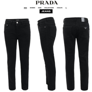 PRADA 프라다 기본 삼각 로고 슬림 일자진