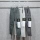 Stone Island 스톤아일랜드 피그먼트 카고 일자 팬츠