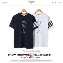 Thom Browne 톰브라운 피토그램 사선반