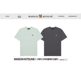 Maison Kitsune 메종키츠네 그레이폭스헤드 수피마쿨에버 반팔티