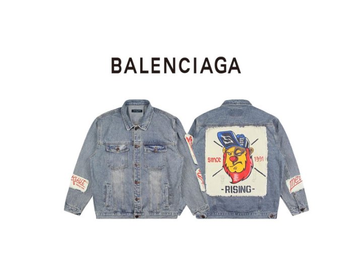 BALENCIAGA 발렌시아가 구제핏 라이온 청자켓