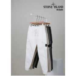 Stone Island 스톤아일랜드 피그먼트 다잉 카고 조거 팬츠