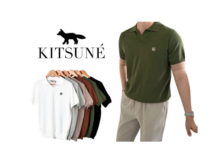 Maison Kitsune 메종키츠네 폭스 쿨링 오픈 카라티