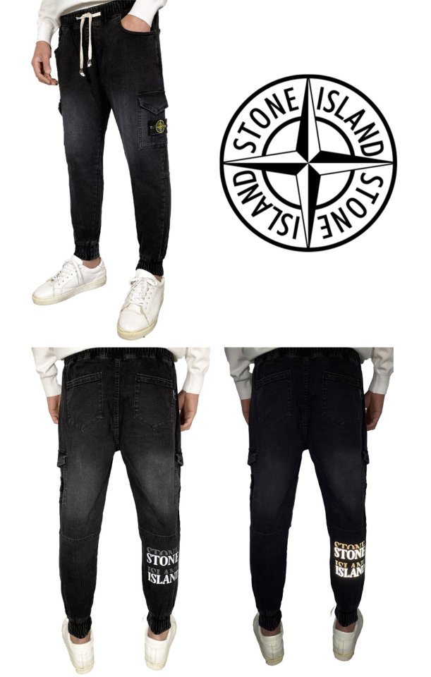 Stone Island 스톤아일랜드 더블리플렉티브 데님 카고 스판 조거 팬츠[