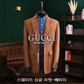 GUCCI  구찌 스웨이드 싱글 자켓