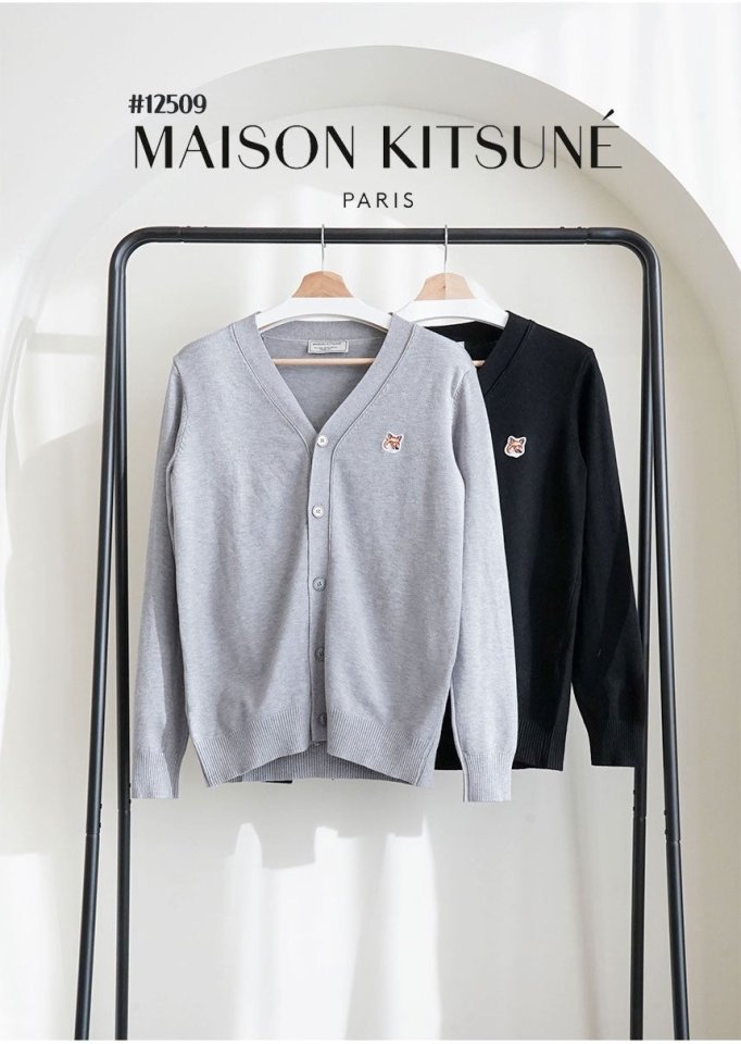 Maison Kitsune  메종키츠네 옐로 헤드 가디건