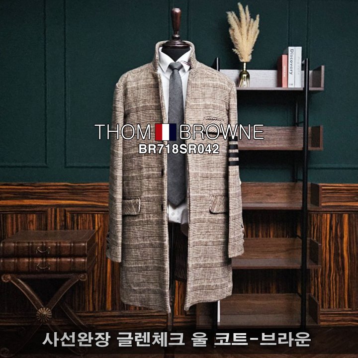 THOM BROWNE 톰브라운 사선완장 글렌체크 울 코트