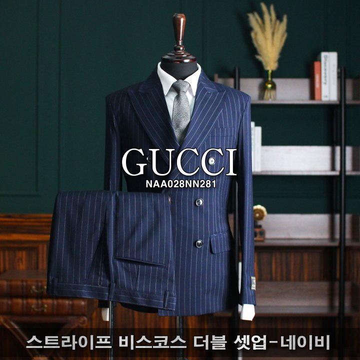 GUCCI 구찌 스트라이프 비스코스 더블 셋업