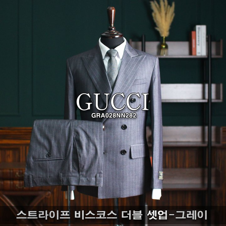 GUCCI 구찌 스트라이프 비스코스 더블 셋업