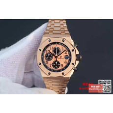 AUDEMARS PIGUET  오데마피게 로얄오크 오프쇼어 로즈골드 금통