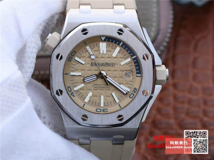 AUDEMARS PIGUET  오데마피게 로얄오크 오프쇼어 다이버 베이지 슈퍼클론