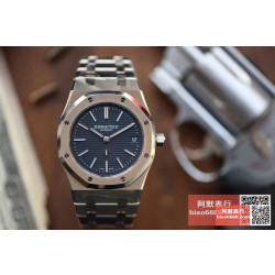 AUDEMARS PIGUET  오데마피게 로얄오크 스틸 블루다이얼