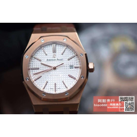 AUDEMARS PIGUET  오데마피게 로얄오크 로즈골드 화이트다이얼 레더스트랩