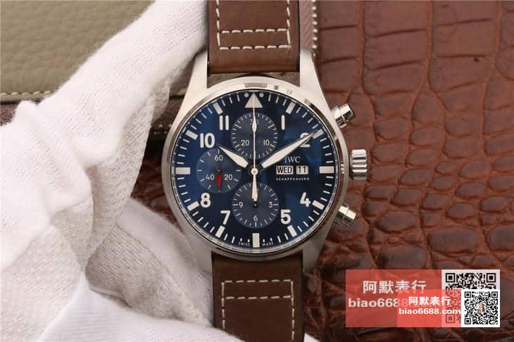 IWC 아이더블유씨 파일럿 크로노 어린왕자 에디션