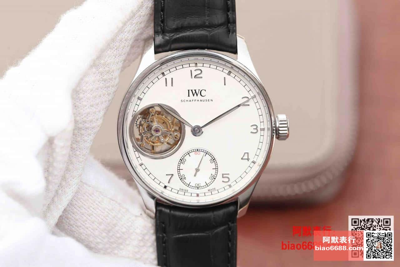 IWC 아이더블유씨 포르투기저 뚜르비옹 오토매틱 스틸 화이트다이얼