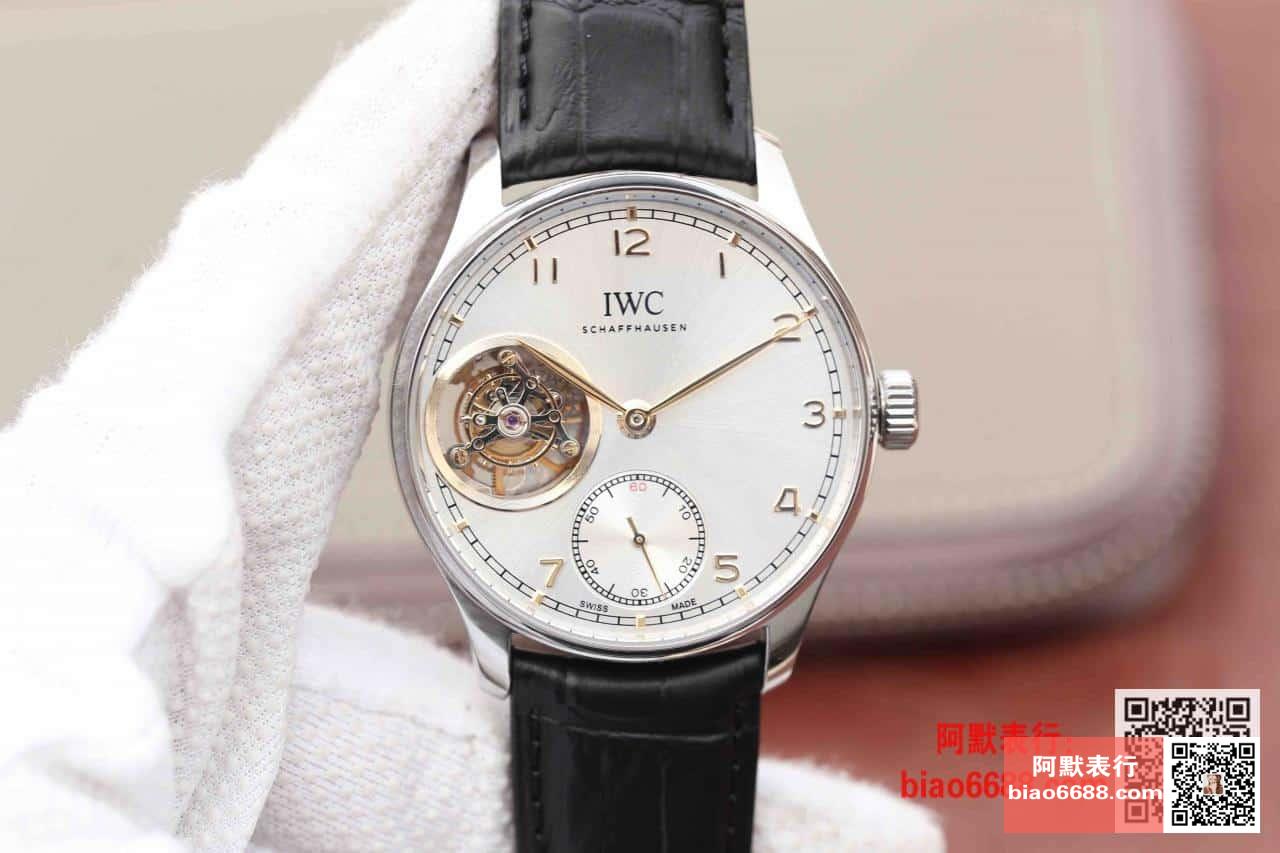 IWC 아이더블유씨 포르투기저 뚜르비옹 오토매틱 스틸 화이트/로즈골드 다이얼