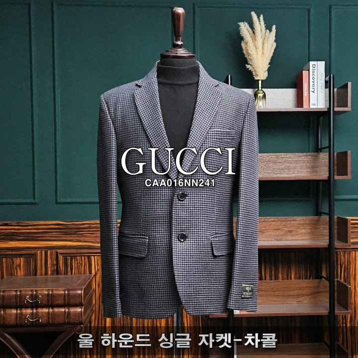 GUCCI 구찌 울 하운드 싱글 자켓