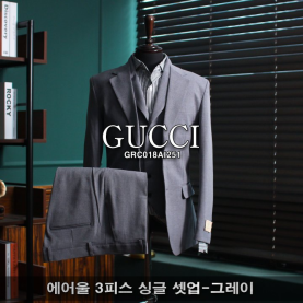 GUCCI 구찌 에어울 3피스 싱글 셋업