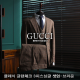 GUCCI 구찌 클래식 글랜체크 3피스 싱글 셋업