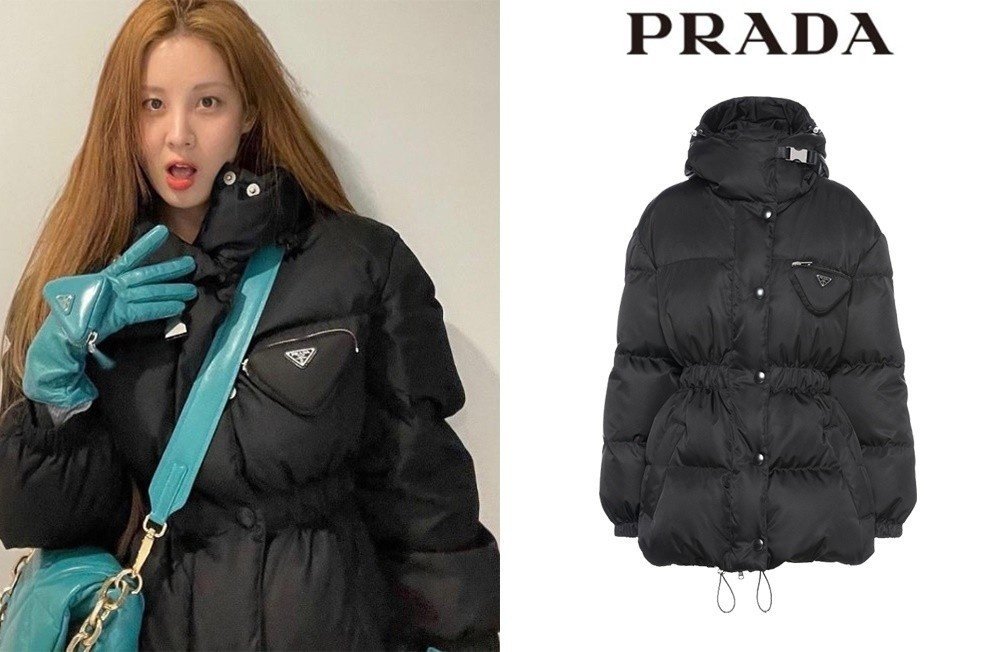 PRADA 프라다 리나일론 구스패딩