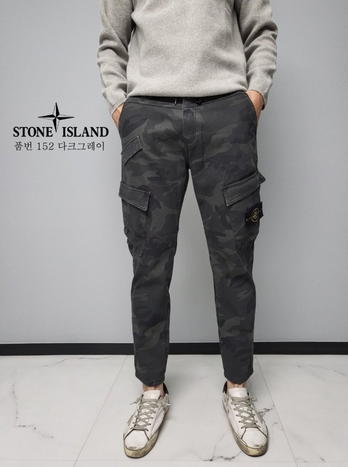 STONE ISLAND  스톤아일랜드 카모 기모 본딩 카고