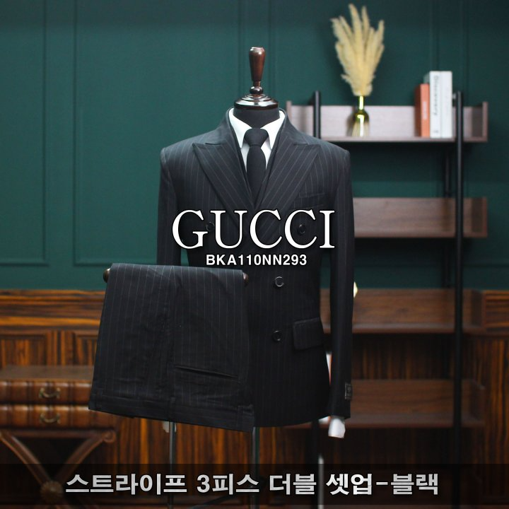 GUCCI 구찌 스트라이프 3피스 더블 셋업