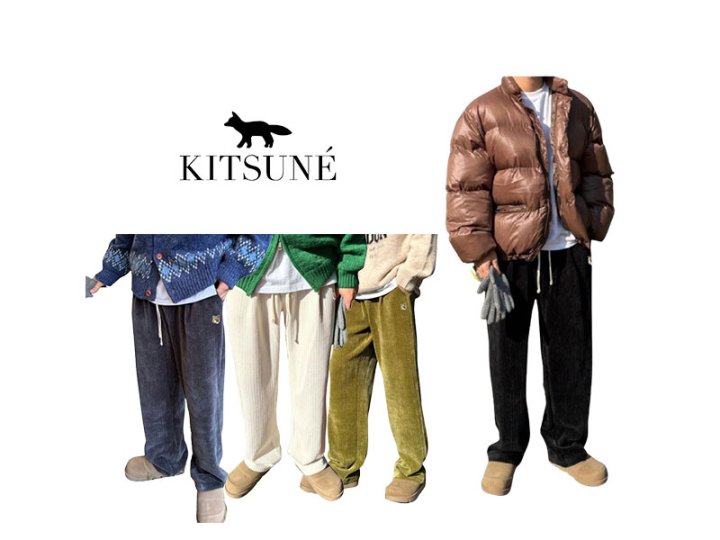 MAISON KITSUNE 메종키츠네 원턱 코듀로이 팬츠