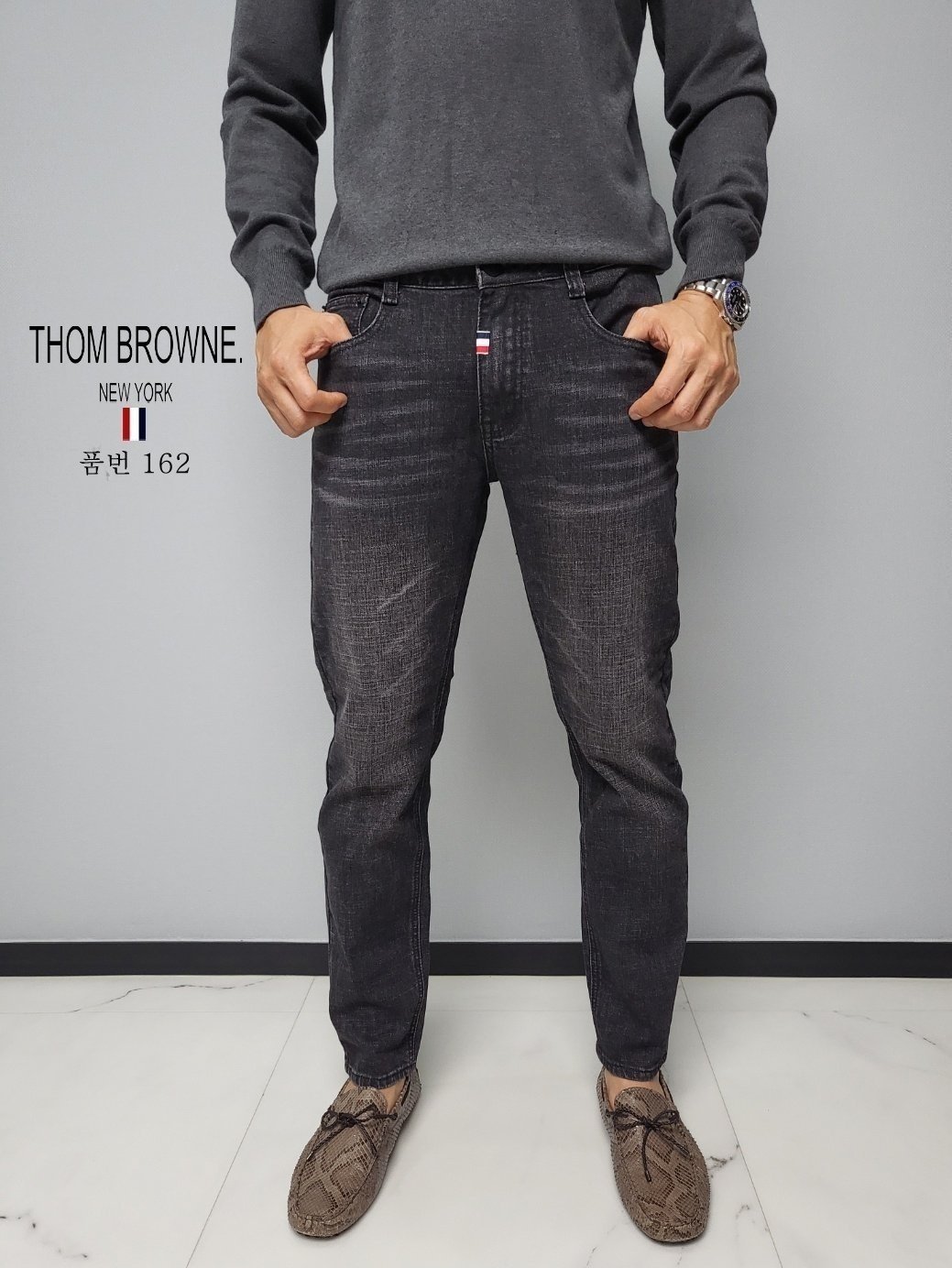 THOM BROWNE 톰브라운 청바지