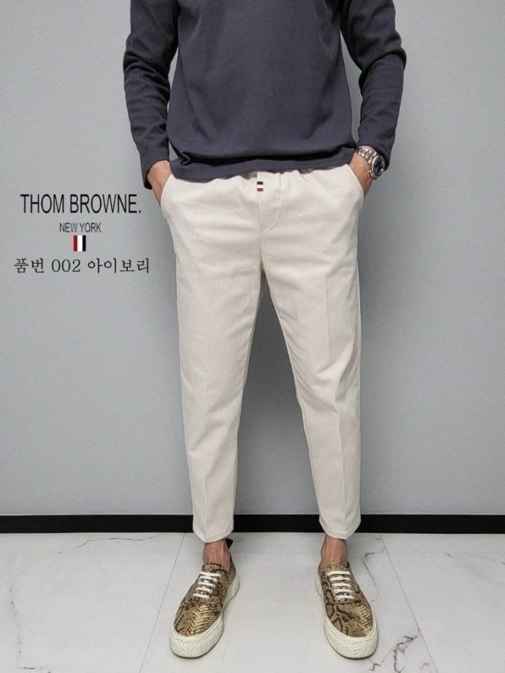 THOM BROWNE 톰브라운 텐션 면바지 5COLOR