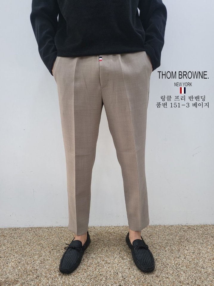 THOM BROWNE 톰브라운 링클 프리 밴딩 팬츠 3COLOR