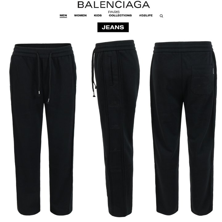 BALENCIAGA 발렌시아가 블랙 자수 트레이닝 팬츠