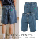 BOTTEGA VENETA 보테가베네타 그린 트라이앵글 원턱 세미오버 하프진