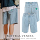 BOTTEGA VENETA 보테가베네타 그린 트라이앵글 원턱 세미오버 하프진