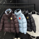 MONCLER 몽클레어 사이클론 하이브리드 다운 패딩