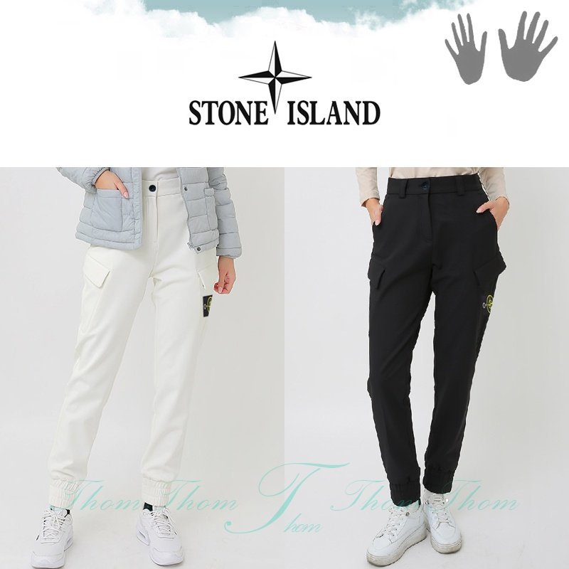 STONE ISLAND 스톤아일랜드 백 밴딩 기모 조거 카고 팬츠